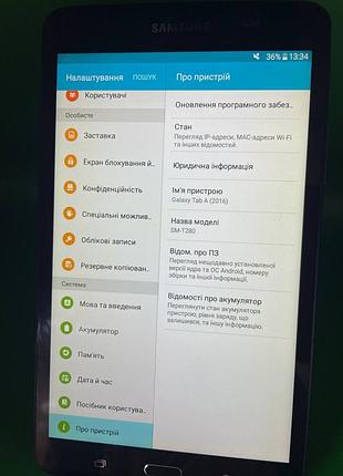 Планшет samsung galaxy tab a (2016) sm-t280 8gb 5