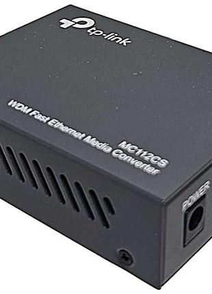 Сетевое оборудование wi-fi и bluetooth б/у tp-link mc112cs