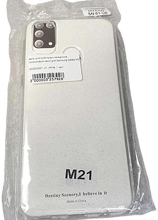 Чехол для мобильного телефона б/у силиконовый чехол для samsung galaxy m21 (m215)