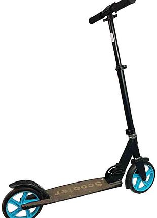 Самокат детский трюковый б/у best scooter 681
