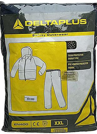 Б/у delta plus en400