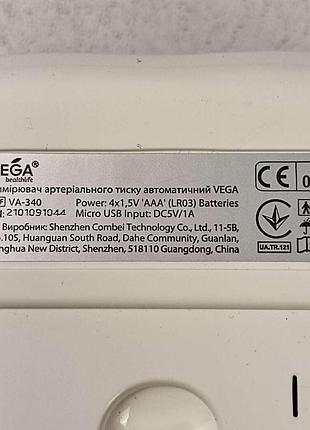 Тонометр б/у vega va-340 7