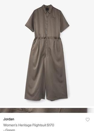 Брючний комбінезон жіночий jordan heritage flightsuit зелений, розмір xs