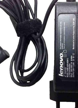 Блок питания для ноутбуков б/у fly power ps481bcay4000s