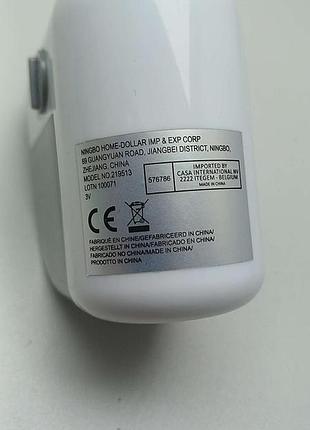 Б/у clatronic mc 3240 8