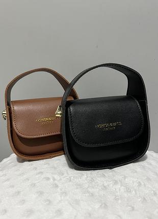 Сумки для дівчаток, маленькі, чорна та коричнева, зі штучної шкіри