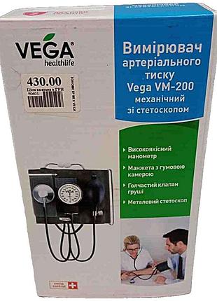 Тонометр б/у vega vm-200