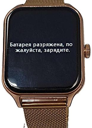 Смарт-часы браслет б/у smart watch series z49 (gts4)