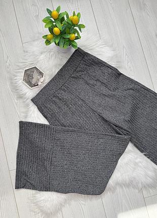 Стильні вкорочені штани (бриджі з фактурної тканини) ✅ by mariiahuts.clothes 🤎