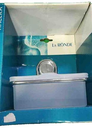 Б/у la ronde коробочка для влажных салфеток