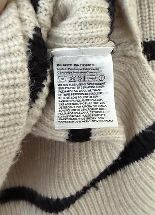Светр в смужку h&m  (р.xxl) 7