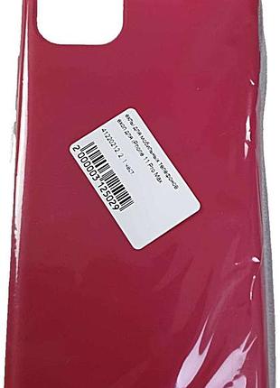 Чехол для мобильного телефона б/у чехол для iphone 11 pro max