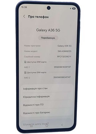 Мобильный телефон смартфон б/у samsung galaxy a36 5g 6/128gb (sm-a366b/ds)