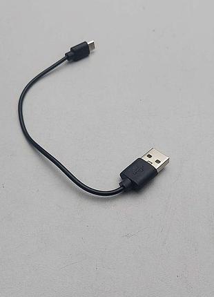 Б/у кабель micro usb короткий 4