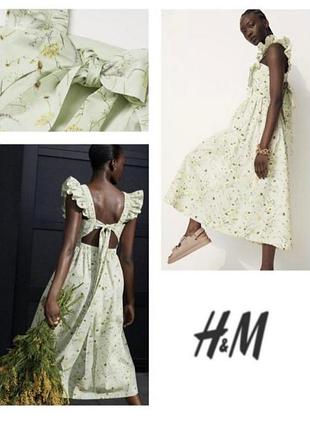 Жіночий сарафан h&m салатовий з польовими квітами універсальний розмір