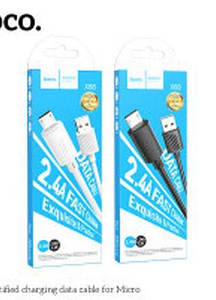 Заряднее устройство адаптер для мобильного телефона hoco x88 gratified charging data cable for micro (unpackaged) black