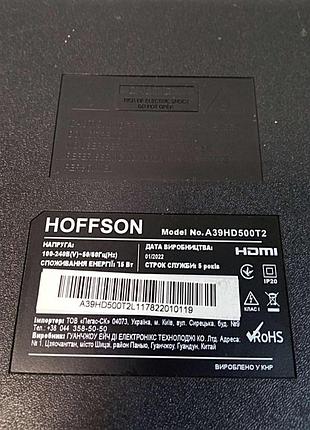 Телевизор б/у hoffson a39hd500t2 7