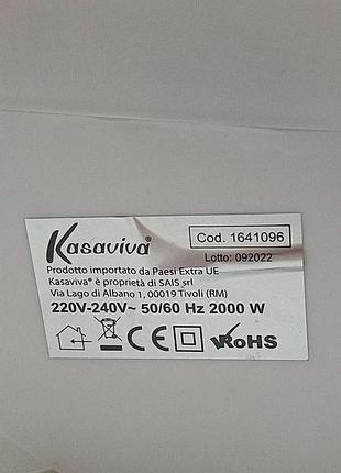 Обогреватель б/у kasaviva scirocco cod1641096 8