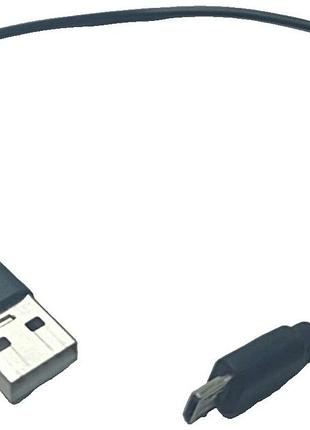Б/у кабель micro usb короткий