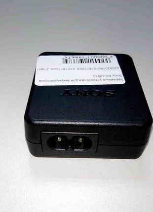 Б/у sony ac-ub10 4