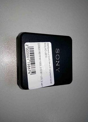 Б/у sony ac-ub10 5