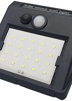 Б/у ліхтар led luno арт. 94047