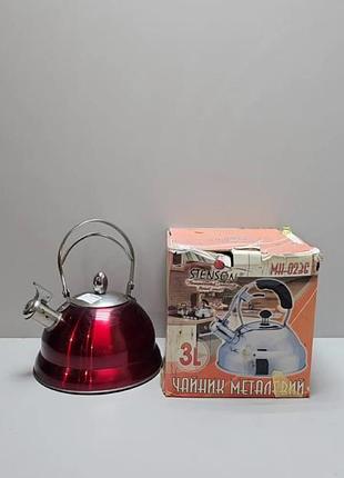 Б/у stenson mh-0236 3