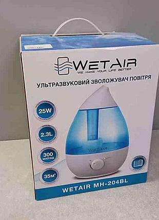 Очиститель увлажнитель воздуха б/у wetair mh-204bl