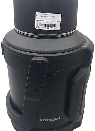 Термос термокружка б/у ringel tapfer 3л (rg-6141-3000)