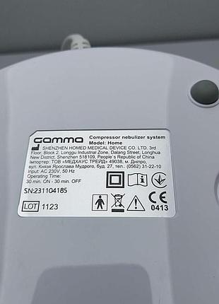 Ингалятор небулайзер б/у gamma home 8