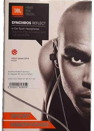 Наушники bluetooth-гарнитура б/у jbl synchros reflect-i