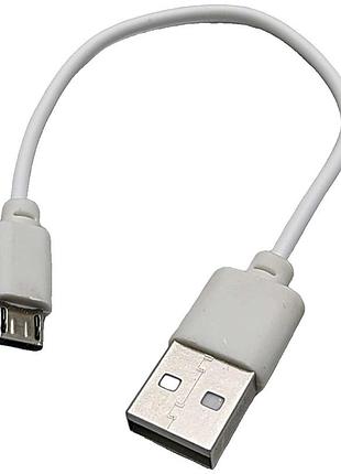 Б/у кабель micro usb короткий