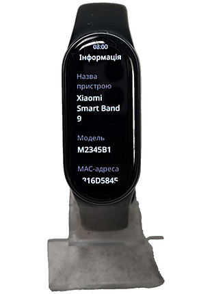 Смарт-часы браслет б/у xiaomi smart band 9