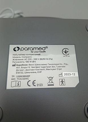 Ингалятор небулайзер б/у paramed compact+ 8