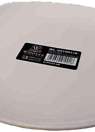 Тарелка б/у тарелка десертная квадратная wilmax 19,5см wl-991001 / a