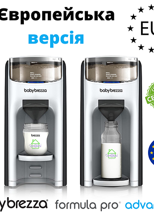 Автомат для приготування дитячої молочної суміші baby brezza formula pro advanced 220в