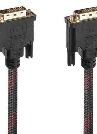 Кабель dvi-vga 3m