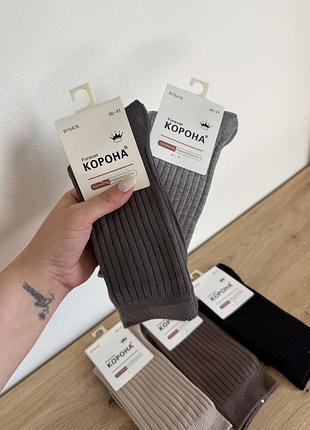 🧦 теплі базові шкарпетки 🤎 5