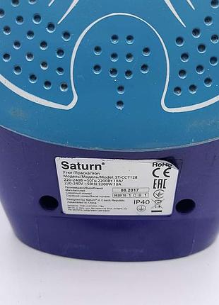 Утюг б/у saturn st-cc7128 9