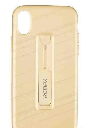 Чехол для мобильного телефона remax hold series for iphone x gold
