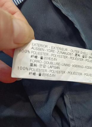 Укорочений темно-синій тренч zara basic. 10