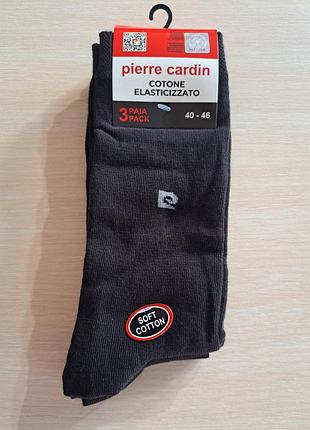 Носки чоловічі pierre cardin