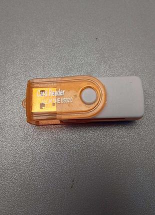Б/у usb card reader 15 in 1 4