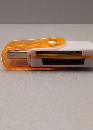 Б/у usb card reader 15 in 1 6