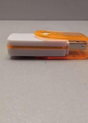 Б/у usb card reader 15 in 1 7