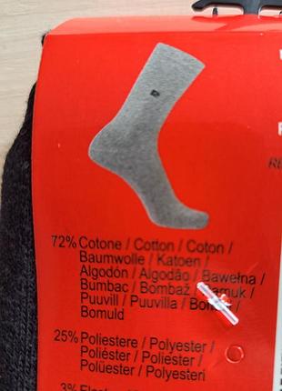Носки мужские pierre cardin 7
