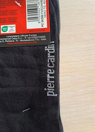Носки мужские pierre cardin 4