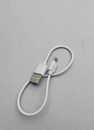 Б/у кабель micro usb короткий 2
