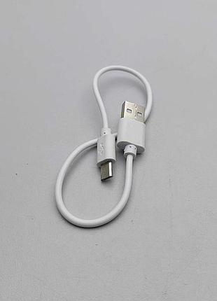 Б/у кабель micro usb короткий 3