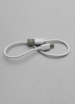 Б/у кабель micro usb короткий 4